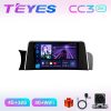 Teyes СС3 2K BMW X3 F25 10-14 CIC