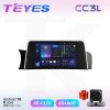 Teyes СС3L BMW X3 F25 10-14 CIC