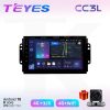 Teyes СС3L Chery Tiggo 3 16-18