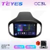Teyes СС3L Chery Tiggo 7 1 16-20