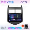 Teyes СС3L Chevrolet Aveo 2 T300