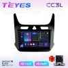 Teyes СС3L Chevrolet Cobalt