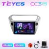 Teyes СС3 2K Citroen C-Elysee