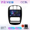 Teyes СС3L Dodge Caravan