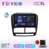 Teyes СС3L Fiat Doblo 2 9" дюймов F1