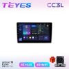 Teyes СС3L Gazelle Bussines 10-21