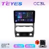 Teyes СС3L GAZ Next 13-21