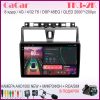 CaCar 2К 4/32Gb Geely Emgrand EC7