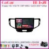 CaCar 2К 4/32Gb Honda Accord 8