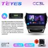 Teyes СС3L Hyundai Santa Fe 3 13-16 ix45 версия A