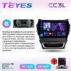 Teyes СС3L Hyundai Santa Fe 3 13-16 ix45 версия B
