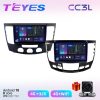 Teyes СС3L Hyundai Sonata NF 08-10