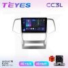 Teyes СС3L Jeep Джип Grand Cherokee 10-13