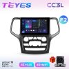 Teyes СС3L Jeep Джип Grand Cherokee рестайлинг F2