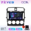 Teyes СС3L KIA Carnival UP GQ 02-06