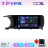 Teyes СС3L KIA K5 20-22