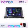 Teyes СС3L KIA Seltos 19-23