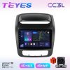 Teyes СС3L KIA Sorento 2 XM 12-21