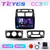 Teyes СС3 2K KIA Sportage 2 07-09 F1