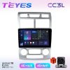 Teyes СС3L KIA Sportage 2 07-09 F2