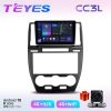 Teyes СС3L Land Rover Freelander 2 06-12