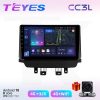 Teyes СС3L Mazda 2 14-23