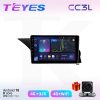 Teyes СС3L Mercedes GLK x204 12-15