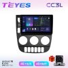 Teyes СС3L Mercedes ML W163