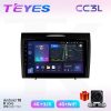 Teyes СС3L Mercedes SLK R171 04-11