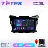 Teyes СС3L Nissan Murano 3 Z52 14-20