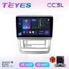 Teyes СС3L Toyota Alphard 02-08
