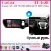CaCar 2К 4/32Gb Toyota Aqua правый руль