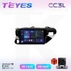 Teyes СС3L Toyota Hilux 15-20