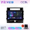 Teyes СС3L Toyota Land Cruiser 200 07-15