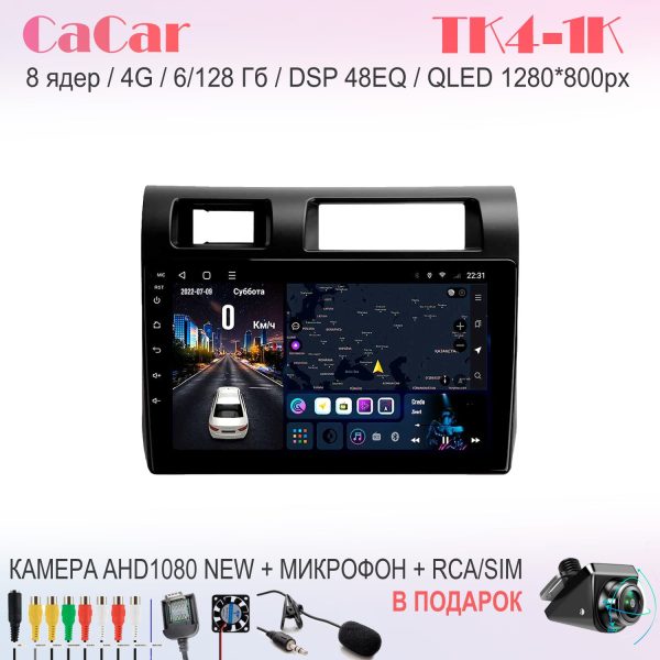 CaCar TK4 Toyota Тойота Land Cruiser 70