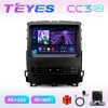 Teyes СС3 2K Toyota Land Cruiser Prado 120 02-09