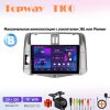 Topway T100 (TS7/T7S) Toyota Prado 150 версия B