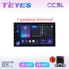Teyes СС3L универсальная 7 дюймов