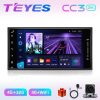 Teyes СС3 2K универсальная 7 дюймов