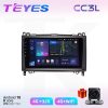 Teyes СС3L VW Crafter 00-15