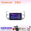 Topway T100 (TS7/T7S) VW Tiguan 1