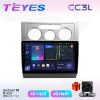 Teyes СС3L VW Touran 1 03-10